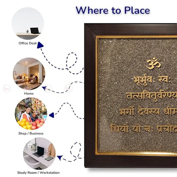 Gaytri_Mantra_Pyrite_Frame