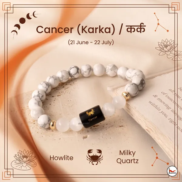 Cancer_(कर्क_राशि)_Zodiac_Howlite_&_Milky_Quartz_Bracelet_||_𝟮𝟭_𝗝𝘂𝗻_–_𝟮𝟮_𝗝𝘂𝗹_||