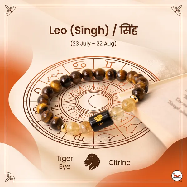 Leo_(सिंह_राशि)_Zodiac_Tiger_Eye_&_Citrine_Bracelet_||_𝟮𝟯_𝗝𝘂𝗹_–_𝟮𝟮_𝗔𝘂𝗴_||