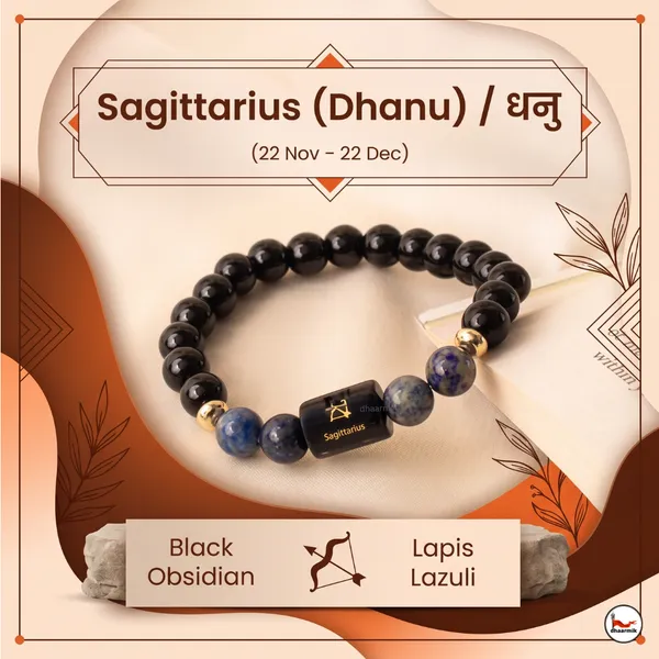 Sagittarius_(धनु_राशि)_Zodiac_Black_Obsidian_&_Lapis_Lazuli_Bracelet_||_𝟮𝟮_𝗡𝗼𝘃_–_𝟮𝟭_𝗗𝗲𝗰_||