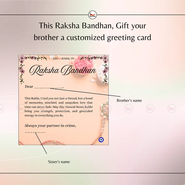 Richie_Rich_Raakhi