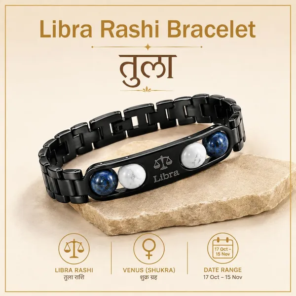 Dhaarmik_Libra_Metal_Bracelet