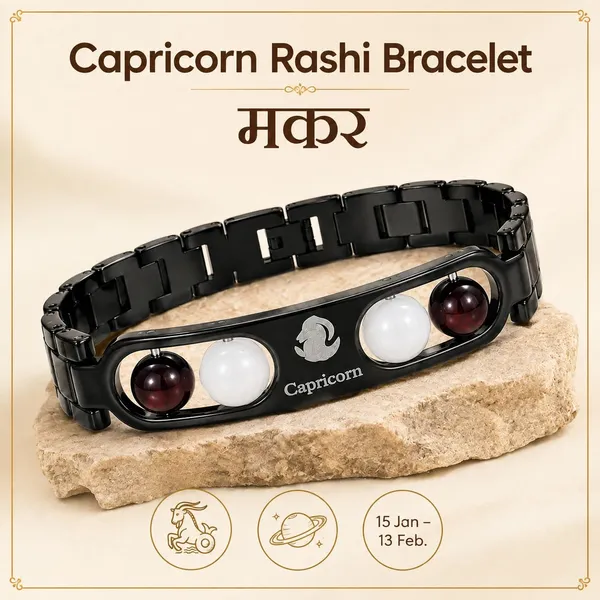 Dhaarmik_Capricorn_Metal_Bracelet