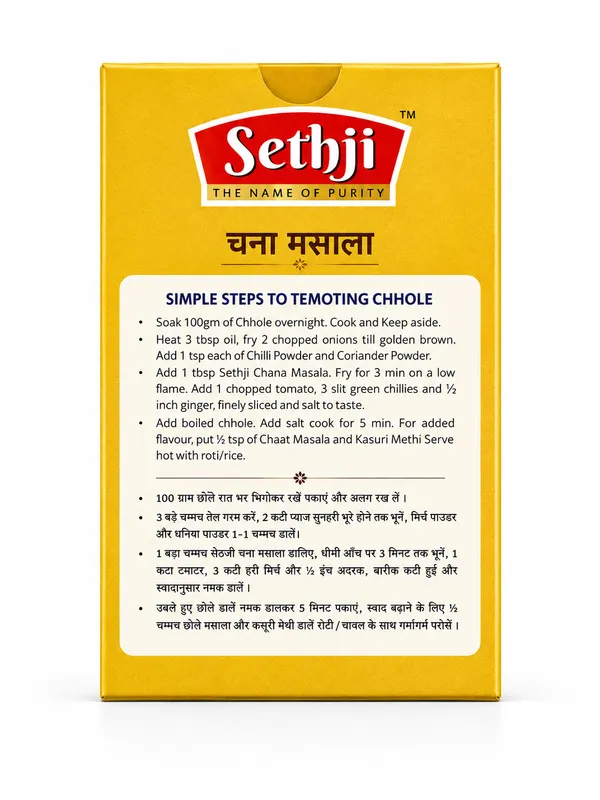 Chana_Masala_For_Chana_Preparation_Pack_Of_3