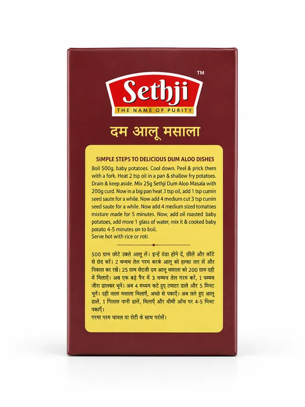 Dum_Aloo_Masala_For_Dum_Aloo_Preparation_Pack_Of_2