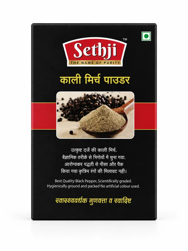 Black_Pepper_Powder_For_Everyday_Cooking_Pack_Of_2