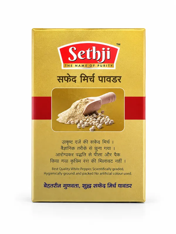 White_Pepper_Powder_For_Everyday_Cooking_Pack_Of_2
