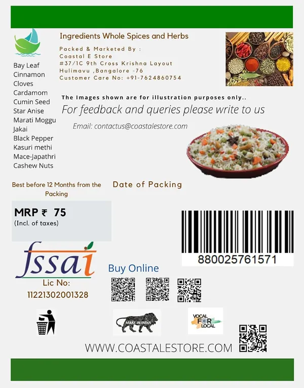 Whole_Spices_And_Herbs_Mix_For_Pulavu