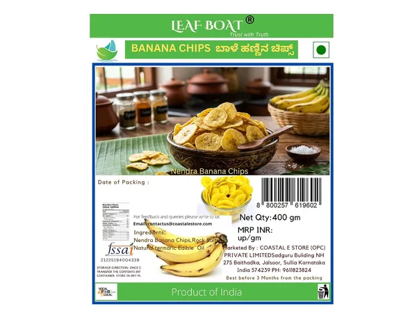 Banana_Chips