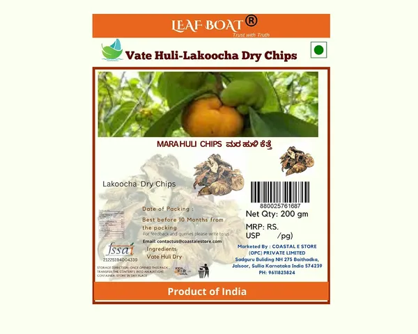 Dried_Monkey_Jack_Chips_With_Rock_Salt