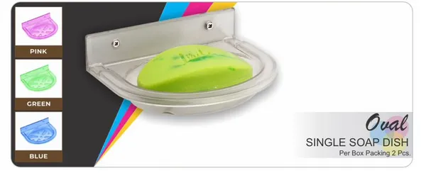 oval_single_soap_dish