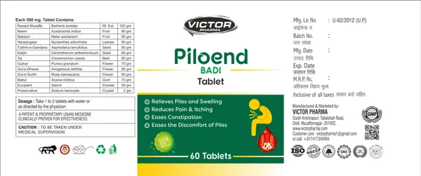 Victor_Pharma_Piloend_Badi_Tablets_60_Count