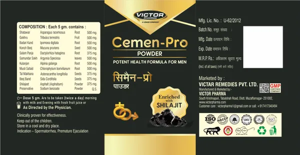 Victor_Cemen-Pro_Shilajit_Enriched_Powder_for_Men