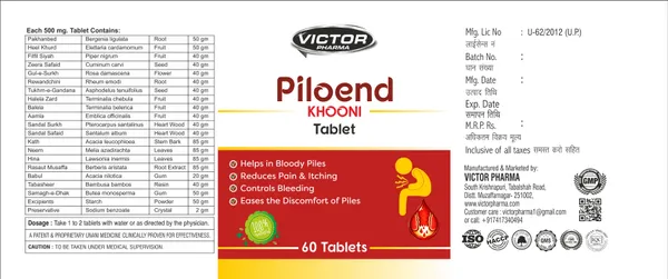 Victor_Pharma_Piloend_Khooni_Tablets_60_Count