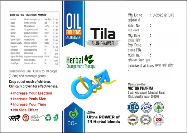 Tila_Herbal_Penis_Enlargement_Oil_100Ml