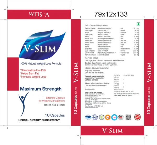 V-Slim_Maximum_Strength_Herbal_Dietary_Supplement
