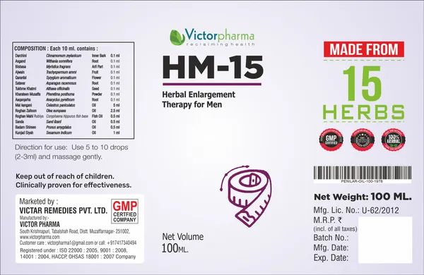 HM-15_Herbal_Enlargement_Therapy_for_Men