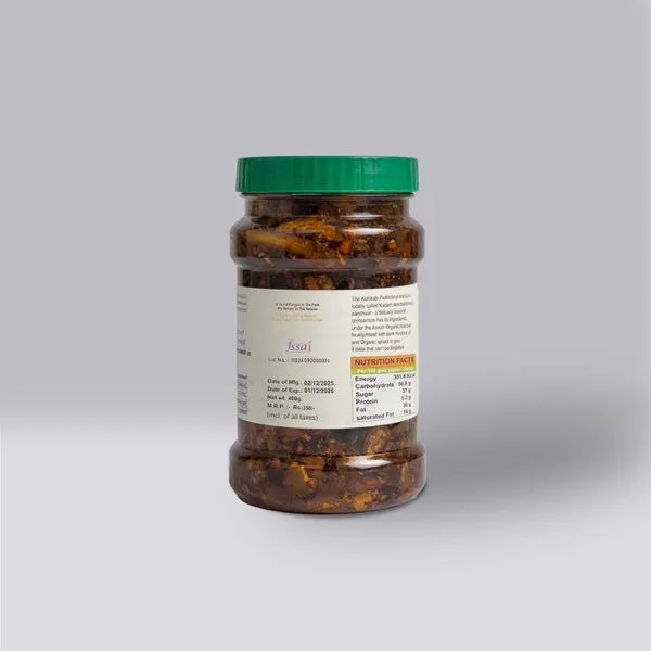 Aswash_Organic_Bhaderwah_Kadam_Achar
