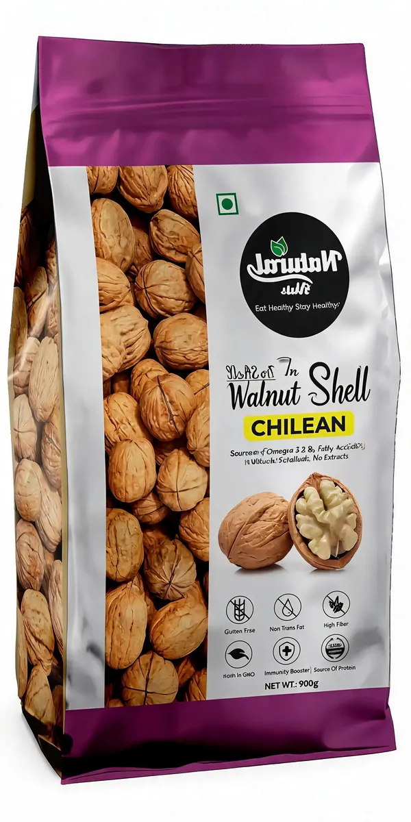Chilean_Whole_Walnuts_900G