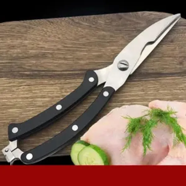 Kitchen_Shears_With_Stainless_Steel_Blades_And_Wood_Handle