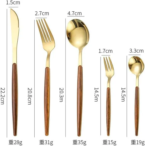 Stainless_Steel_Cutlery_Set_With_Wooden_Handle