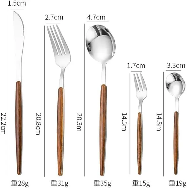 Stainless_Steel_Cutlery_Set_With_Wooden_Handle