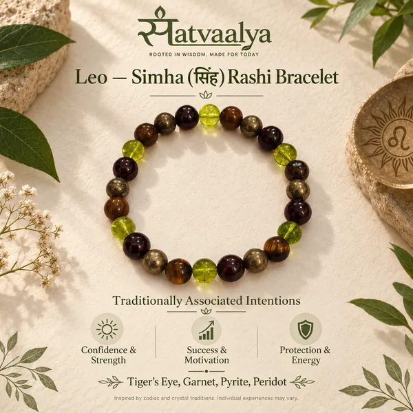Leo_-_Simha_-_Leadership_&_Radiant_Confidence_-_Premium_Rashi_Bracelet