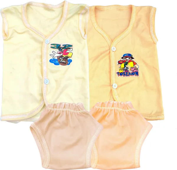 elons_Baby_Boys_&_Baby_Girls_Casual_Top_Dress_(Yellow\_Beige)