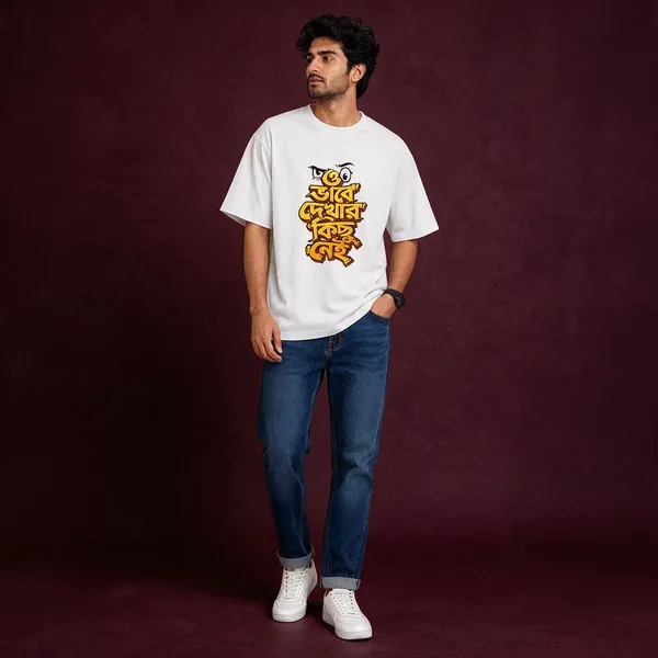 Avasthita_Graphic_Print_Men_Round_Neck_White\_Yellow\_Black_T-Shirt