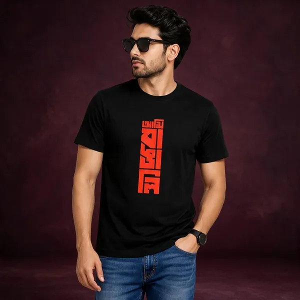 Avasthita_Graphic_Print\_Typography\_Solid_Men_Round_Neck_Black\_Red_T-Shirt
