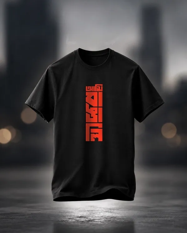 avasthita_Graphic_Print\_Typography\_Solid_Men_Round_Neck_Black\_Red_T-Shirt