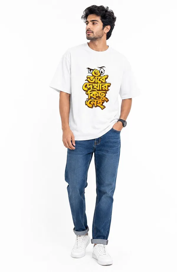avasthita_Graphic_Print_Men_Round_Neck_White\_Yellow\_Black_T-Shirt
