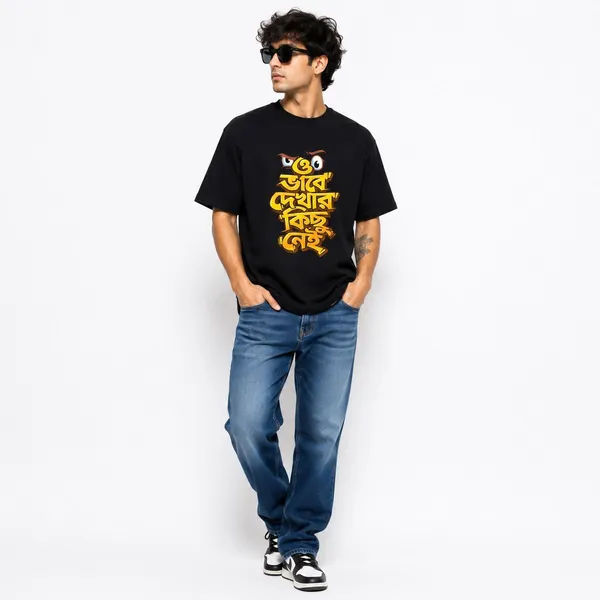 avasthita_Graphic_Print_Men_Round_Neck_Black\_Yellow_T-Shirt