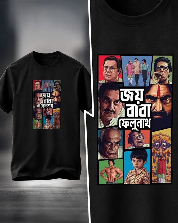 Avasthita_Printed\_Graphic_Print_Men_Round_Neck_Black\_White\_Multicolor_T-Shirt