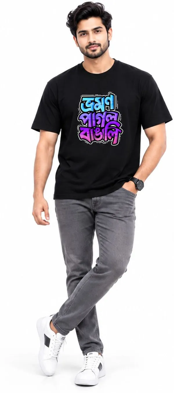 avasthita_Printed\_Graphic_Print_Men_Round_Neck_Black_T-Shirt