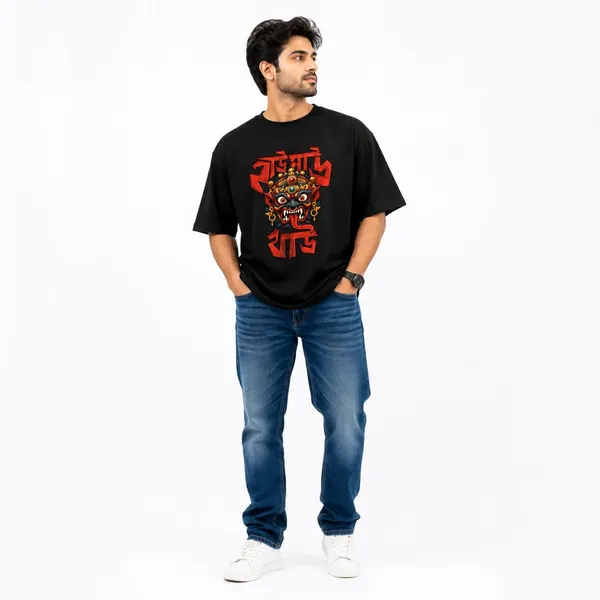 avasthita_Printed\_Graphic_Print_Men_Crew_Neck_Black\_Red_T-Shirt