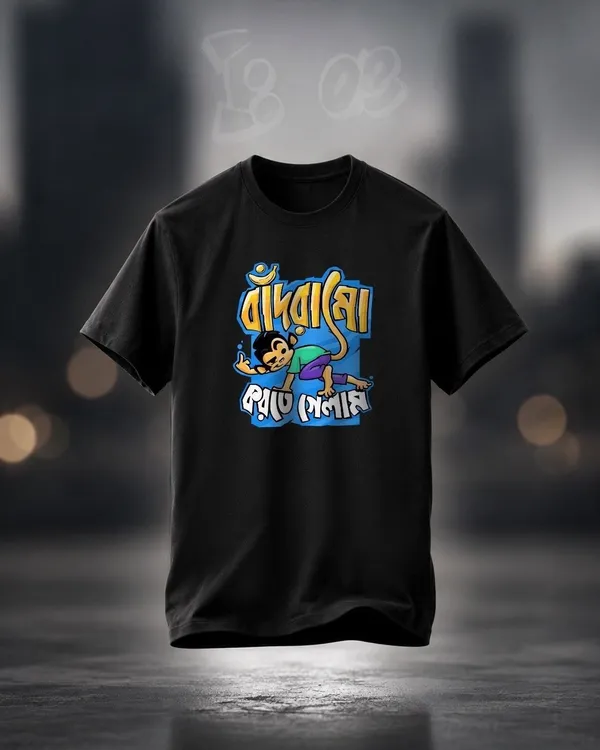 avasthita_Printed\_Graphic_Print_Men_Crew_Neck_Black\_Multicolor_T-Shirt_()