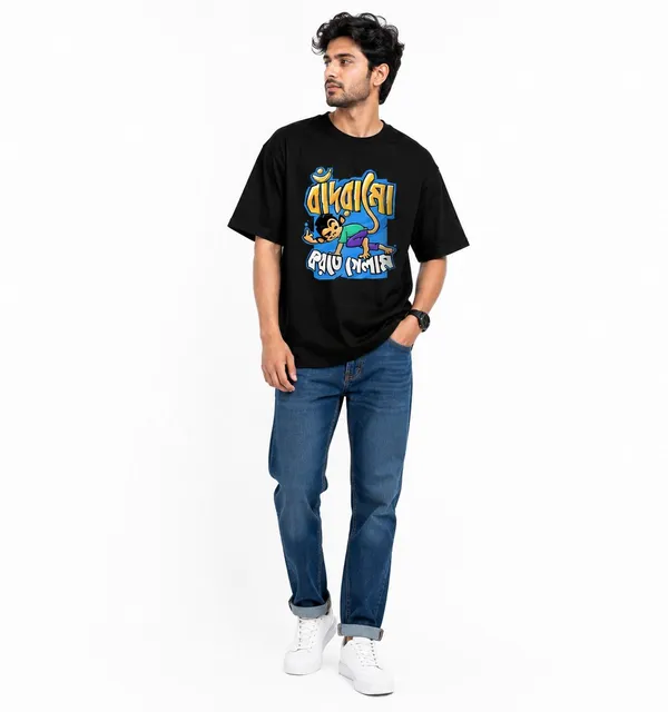 avasthita_Printed\_Graphic_Print_Men_Crew_Neck_Black\_Multicolor_T-Shirt_()