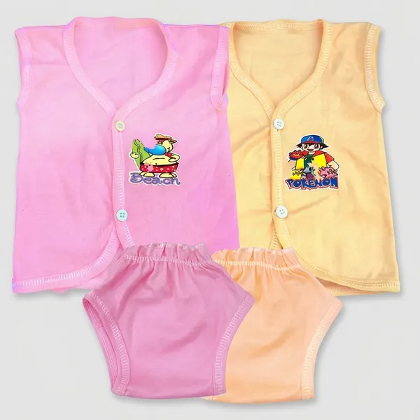 Elons_Baby_Boys_&_Baby_Girls_Casual_Dress_Pant_(Pink\_Yellow)