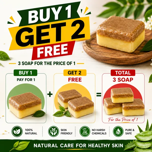 Natural_Two_Tone_Soap_Bar
