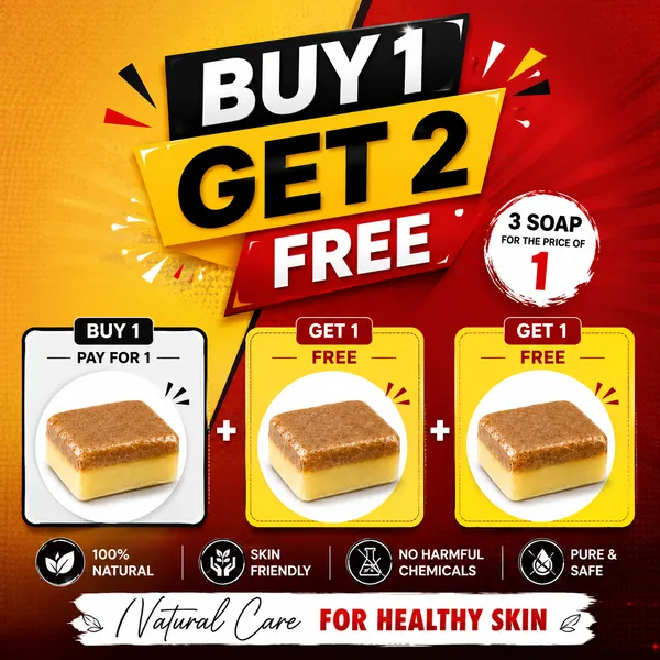 Natural_Two_Tone_Soap_Bar