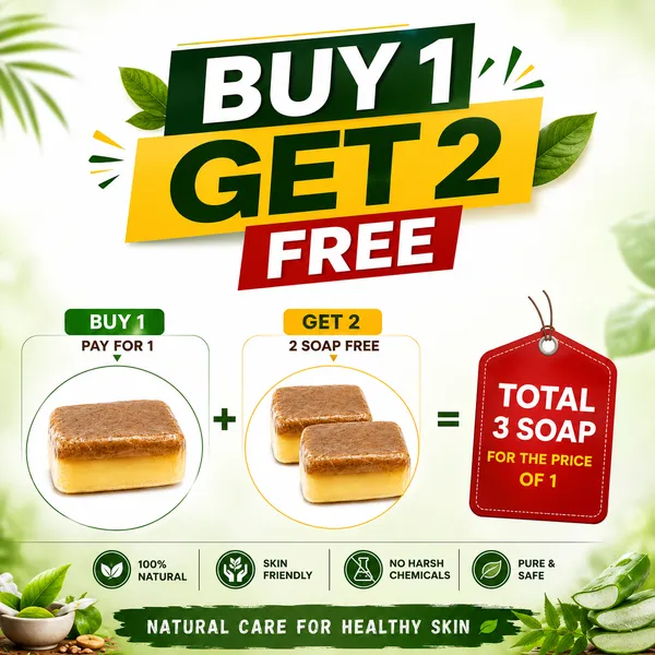 Natural_Two_Tone_Soap_Bar