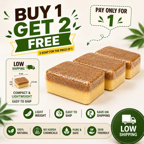 Natural_Two_Tone_Soap_Bar