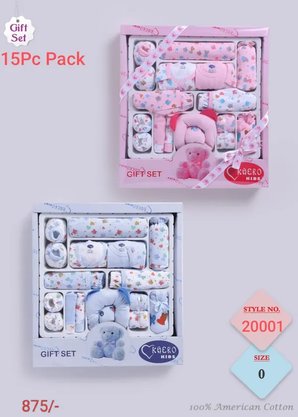 KAREO_GIFT_SET_15PCS_PINK
