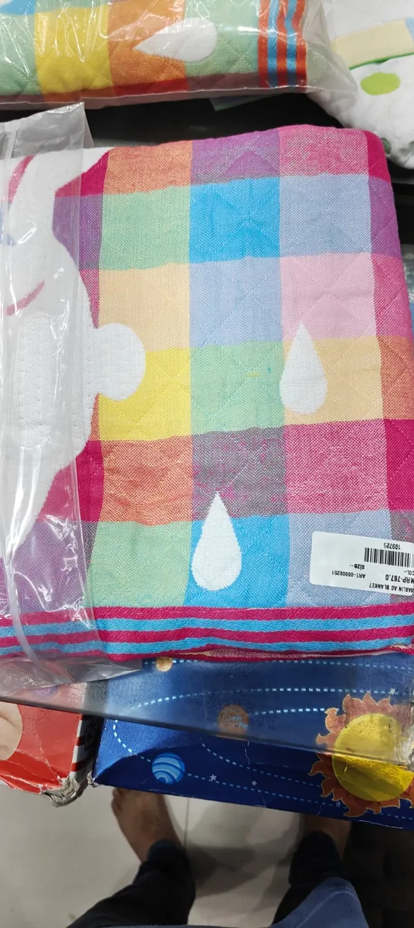 MASLIN_BLANKET
