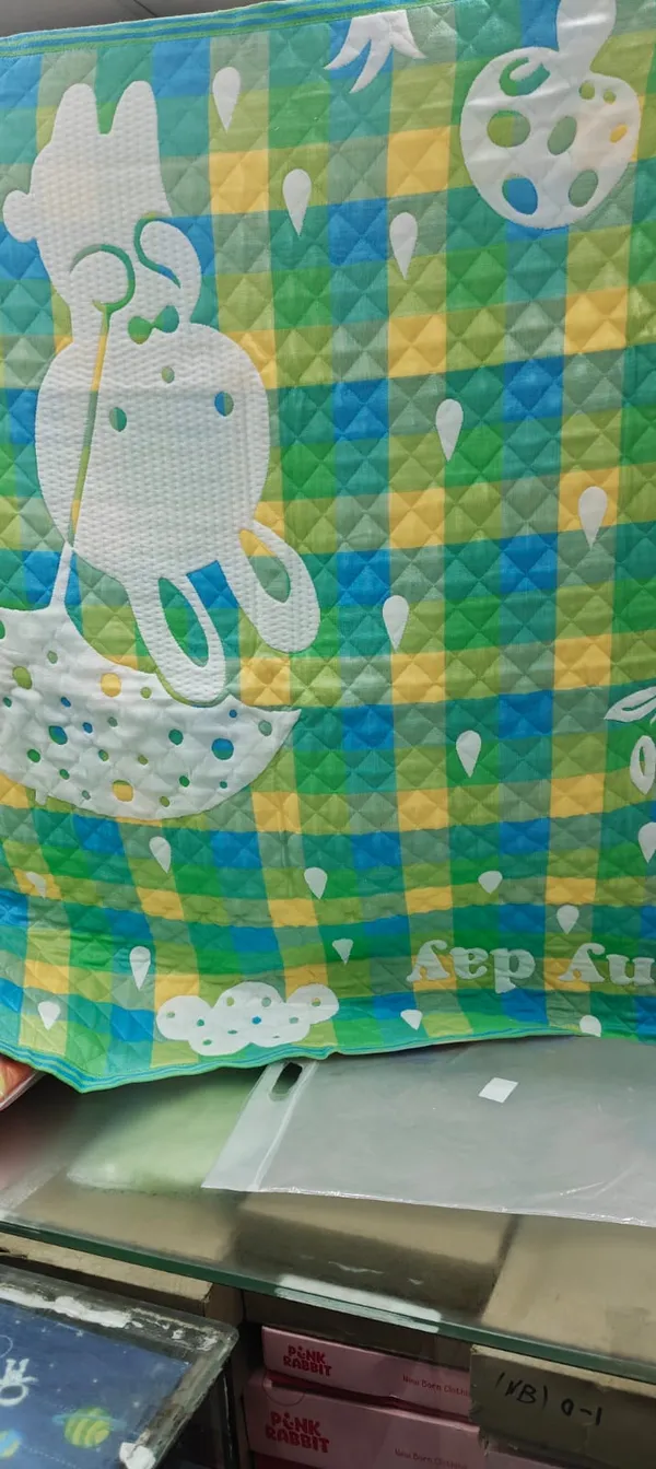 MASLIN_BLANKET