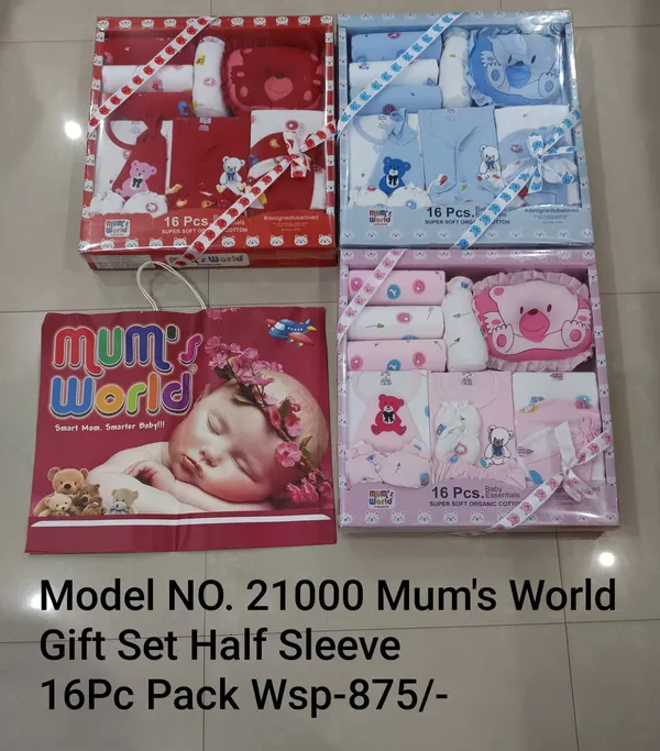MUMSWORLD_GIFT_SET_16PCS_RED