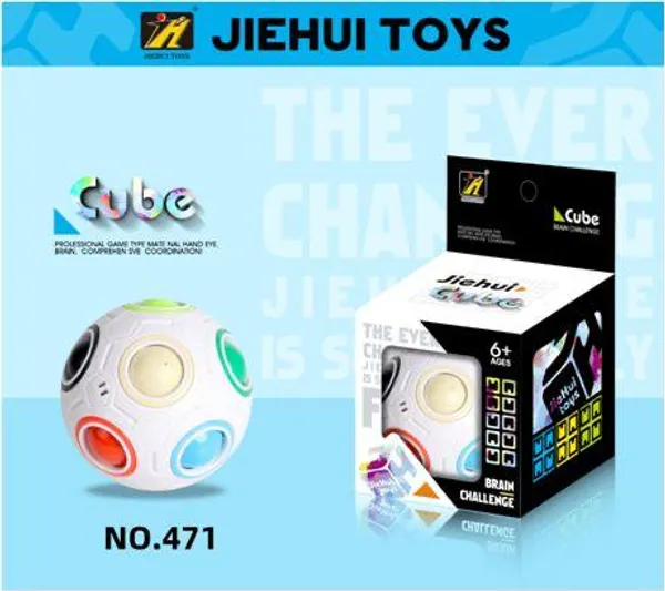 White_Brain_Challenge_Puzzle_Ball_Toy