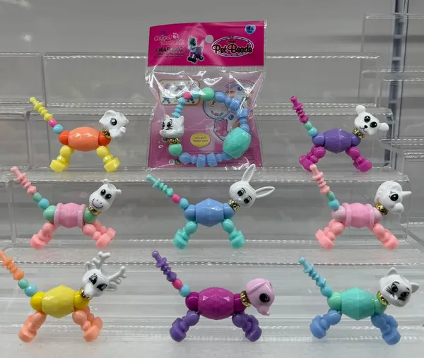 Multicolour_Beaded_Animal_Toy_Set