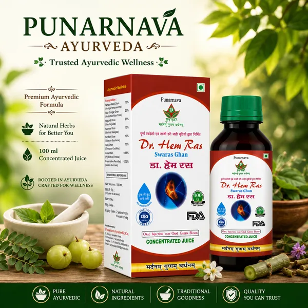 Punarnava_Dr_Hem_Ras_Swaras_Ghan_Ayurvedic_Juice